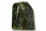 Flashy Free-Standing Polished Labradorite - Madagascar #364195-1